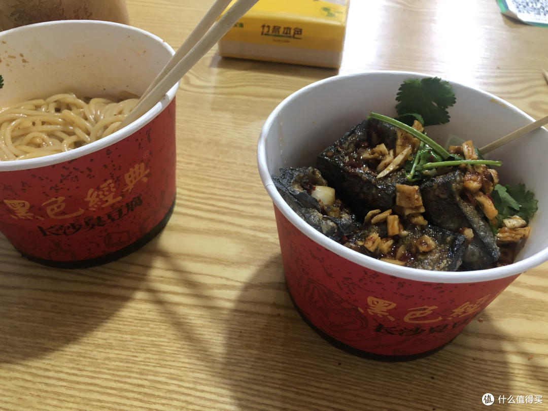 风景这边独好——记疫情稳定后的贵州湖南江西安徽游