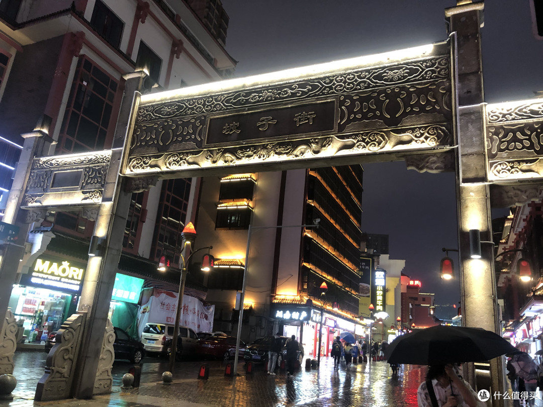 风景这边独好——记疫情稳定后的贵州湖南江西安徽游