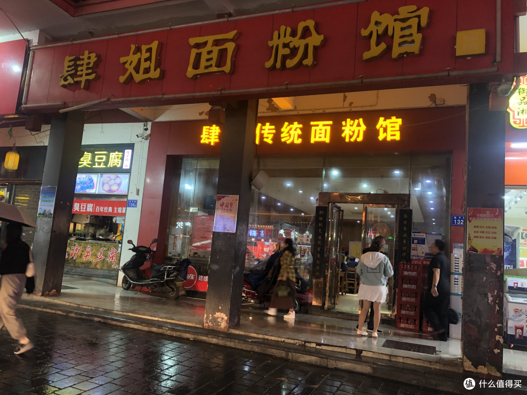 风景这边独好——记疫情稳定后的贵州湖南江西安徽游