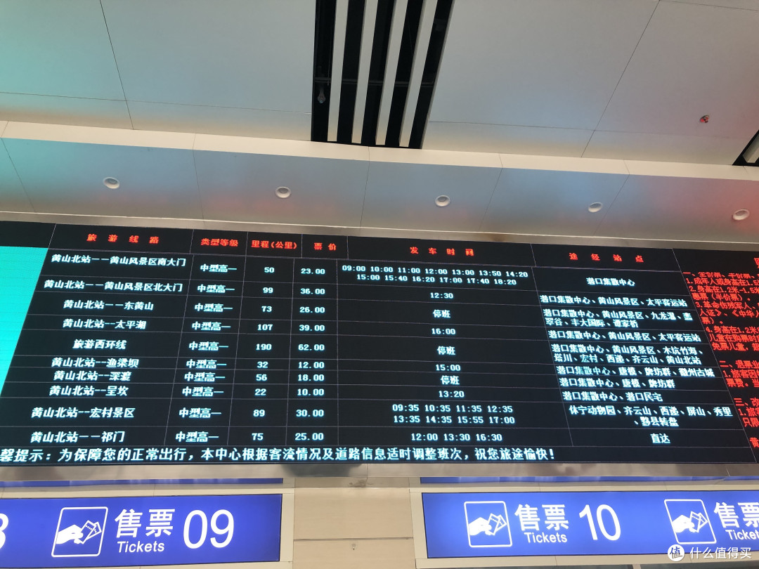 风景这边独好——记疫情稳定后的贵州湖南江西安徽游