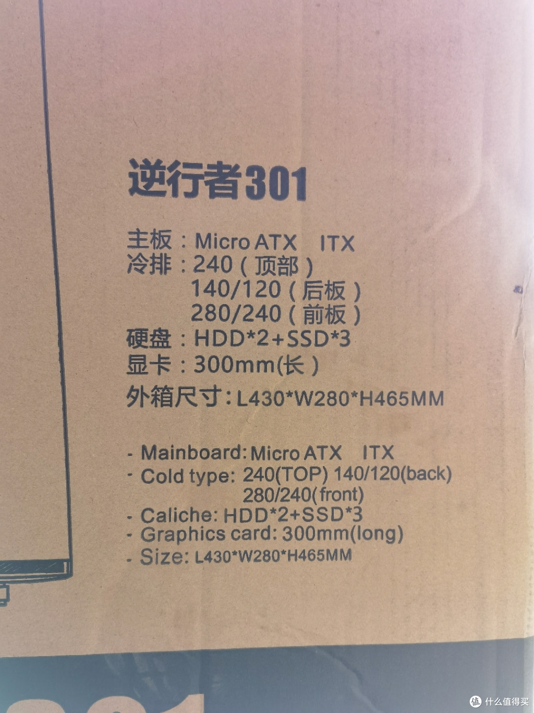 凑了套真正的3A主机