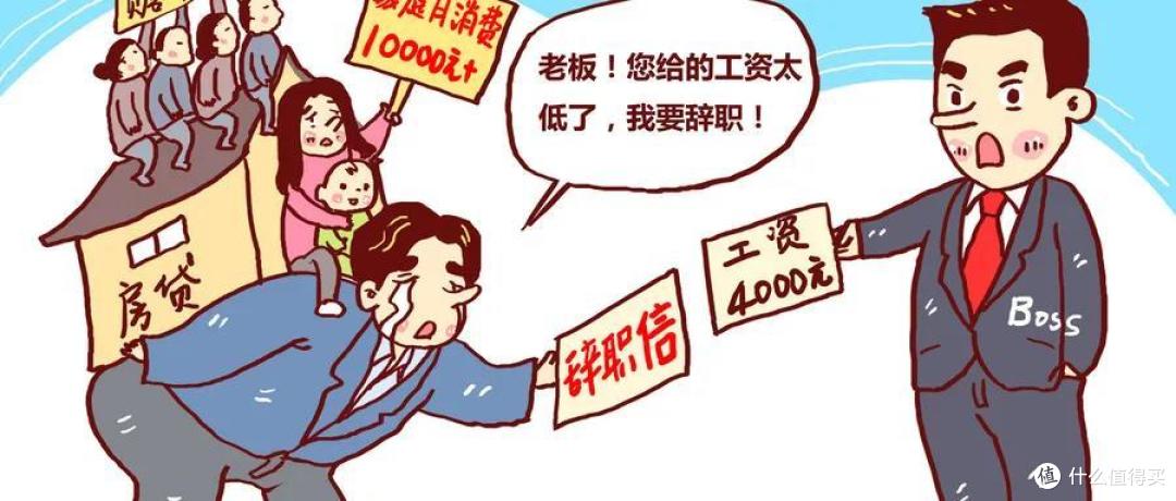 90后买保险有用吗,真是钱多到没地花了?几个投保注意点