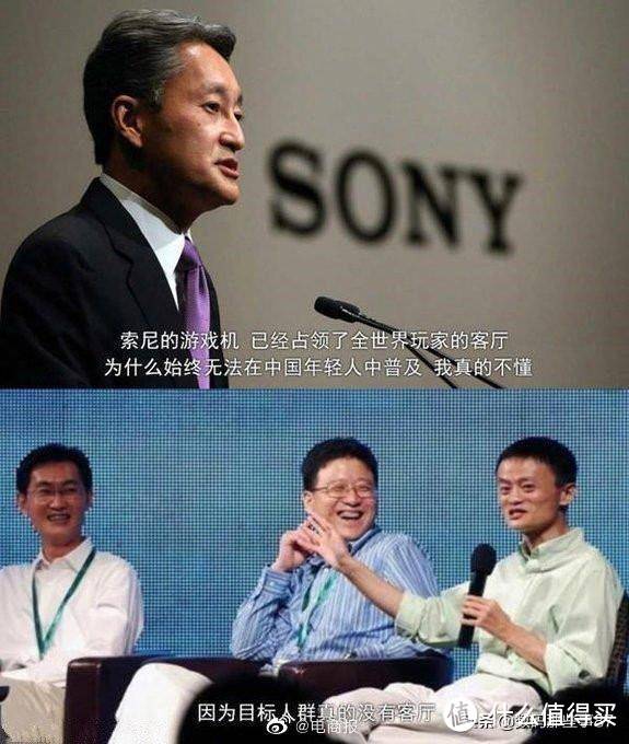 一台服役了8年的Xbox 360 slim体感版与一个伪主机玩家的故事