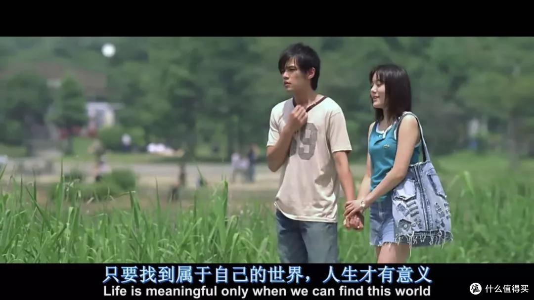 如果你也真心喜欢跑步