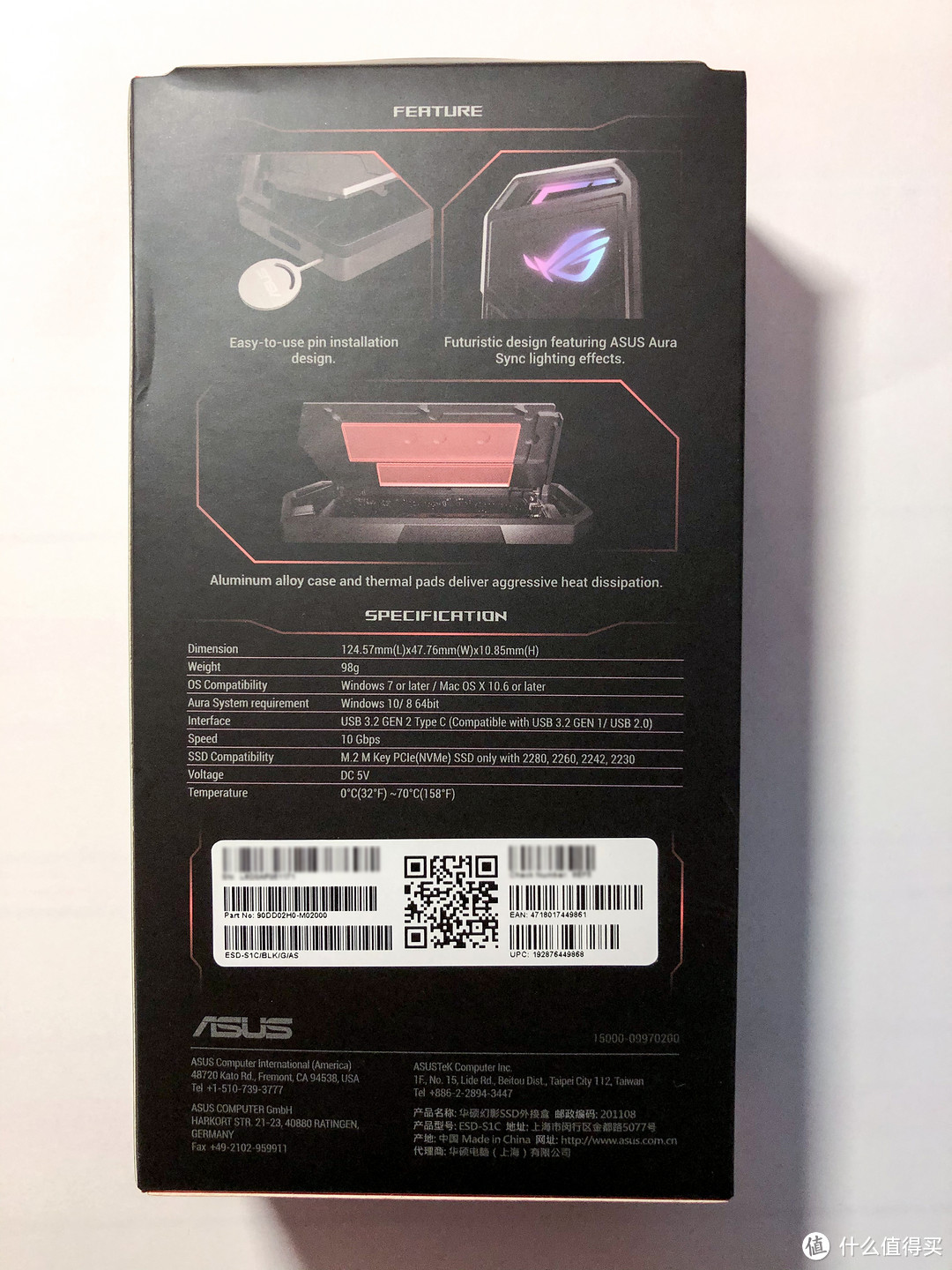 ROG Strix Arion Nvme 硬盘盒使用体验