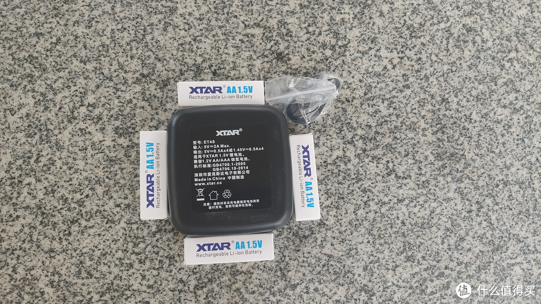 XTAR ET4S——初体验