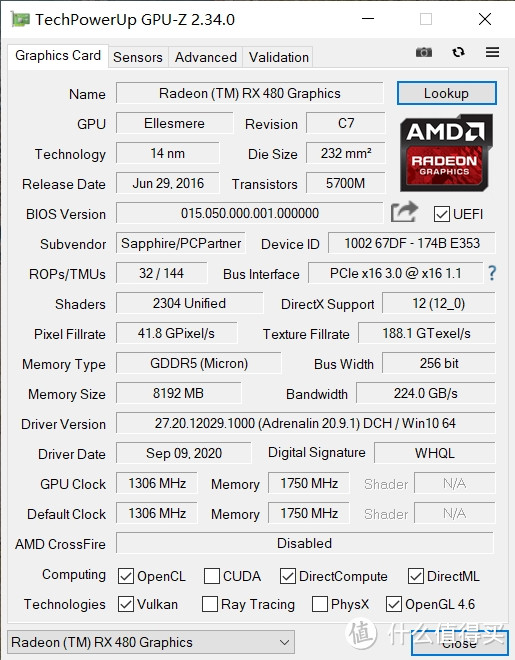 gddr5 256bit 8g