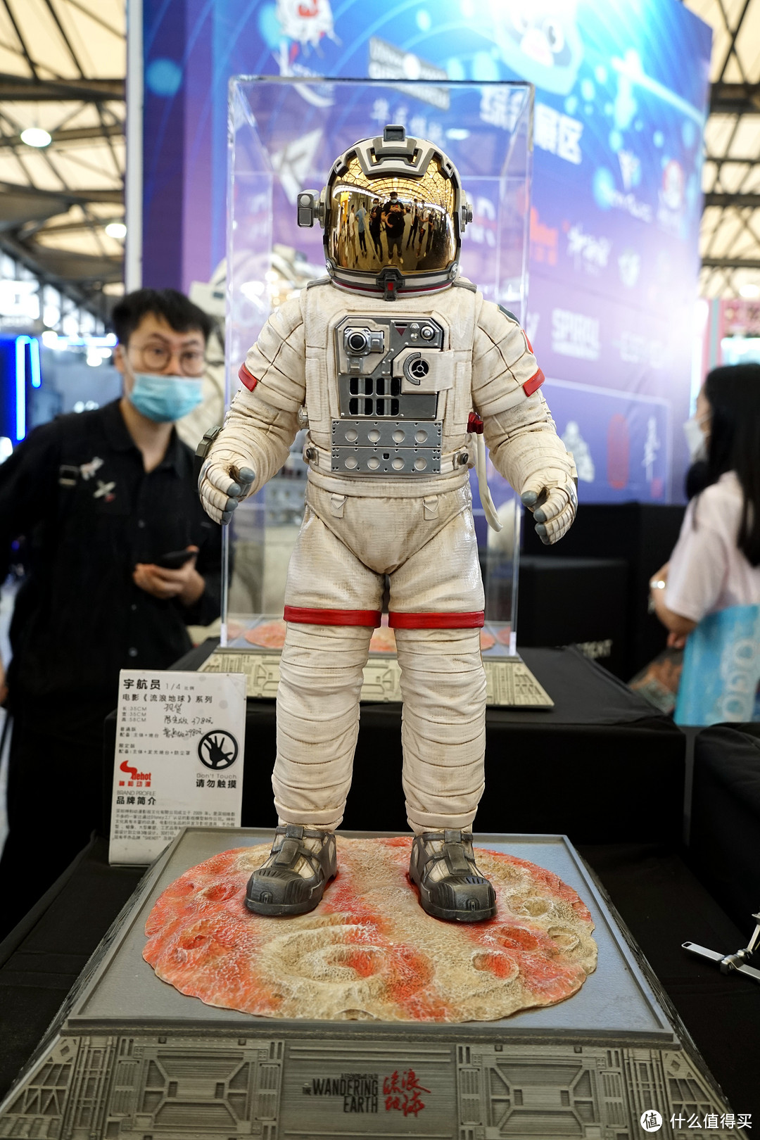 Wonder Festival 2020 上海展会掠影