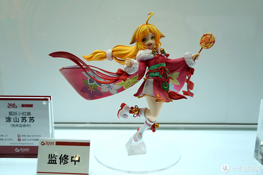 Wonder Festival 2020 上海展会掠影