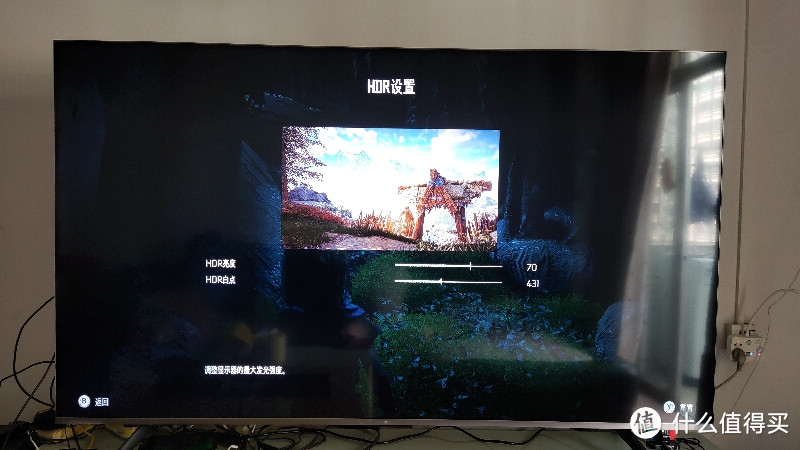 小米大师82寸电视HDR游戏体验和调整:大战PC、PS4和NS