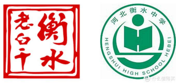 好喝不上头的衡水老白干跟老爸分享的一款宝藏好酒