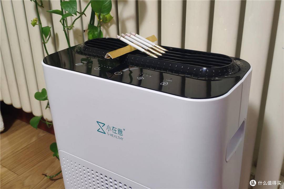 用最经济的价格，为家人提供保护屏障，小在意除醛净化器体验测评