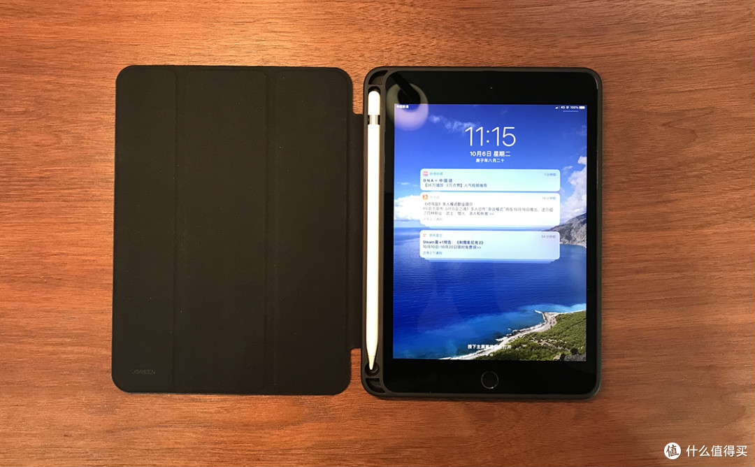 轻开箱:【绿联保护套】换了不下10款的IPADMINI5保护套,只有这款能叫我打出10分的满分!