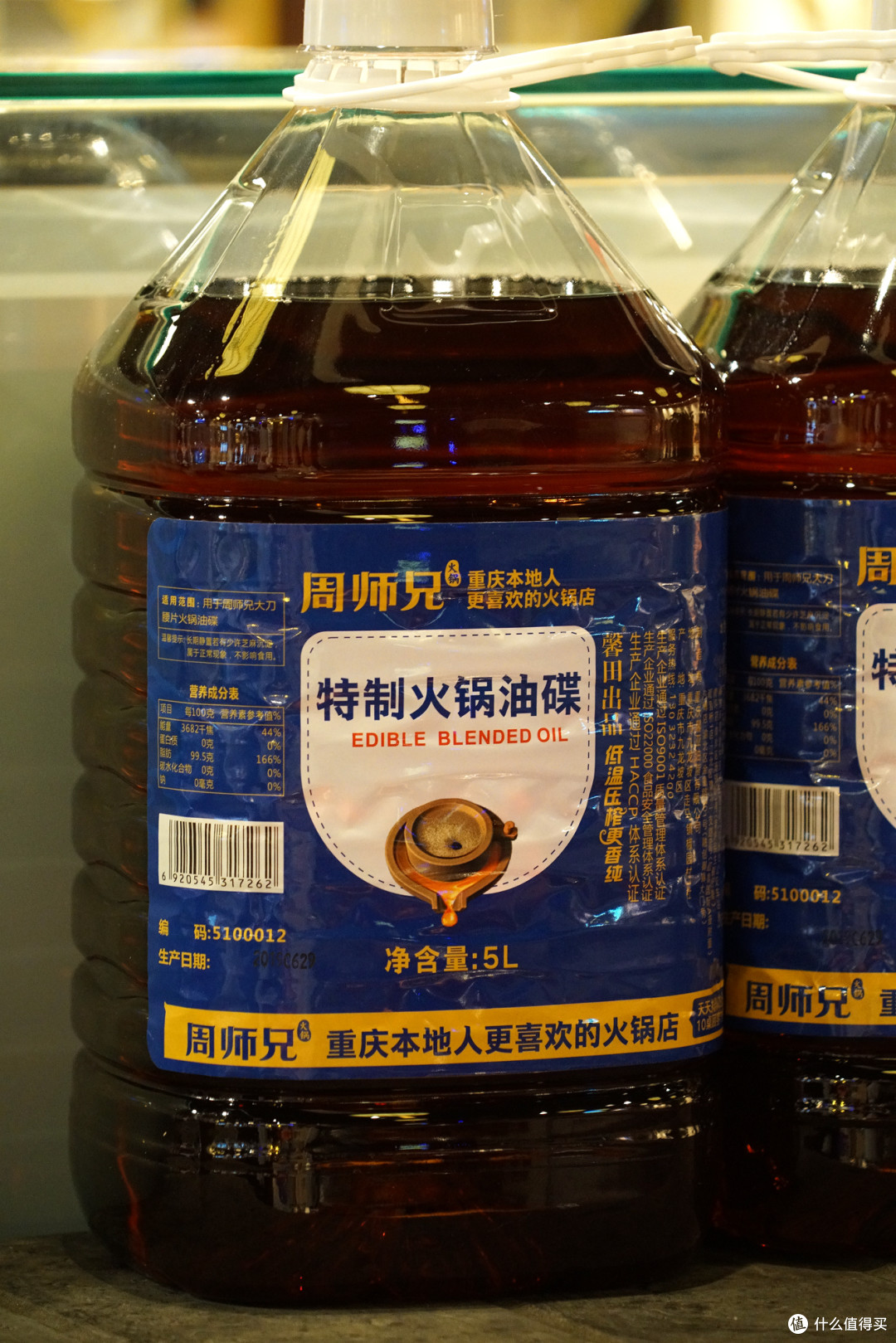 重庆什么值得吃?黑珍珠一钻,必吃榜:周师兄大刀腰片火锅
