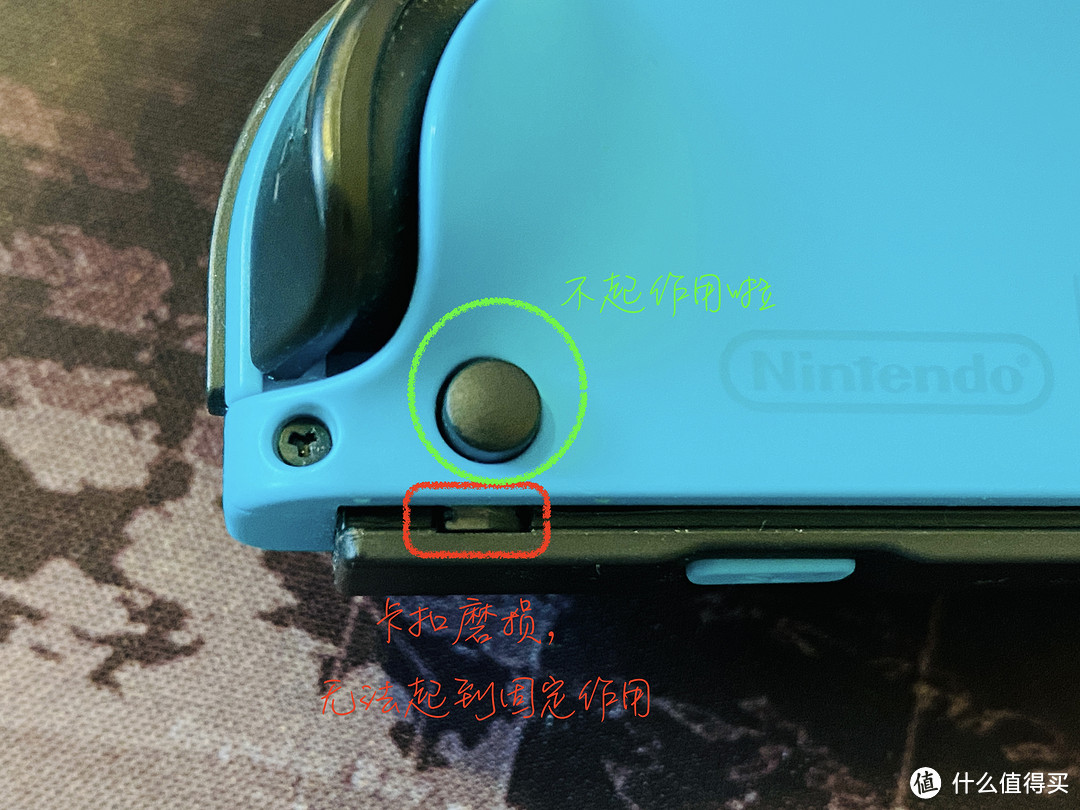 近期遇到的2个（充电&Joy-Con）问题以及解决方案