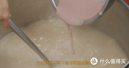 厨师长分享:“开水白菜”的传统做法,百菜不如白菜