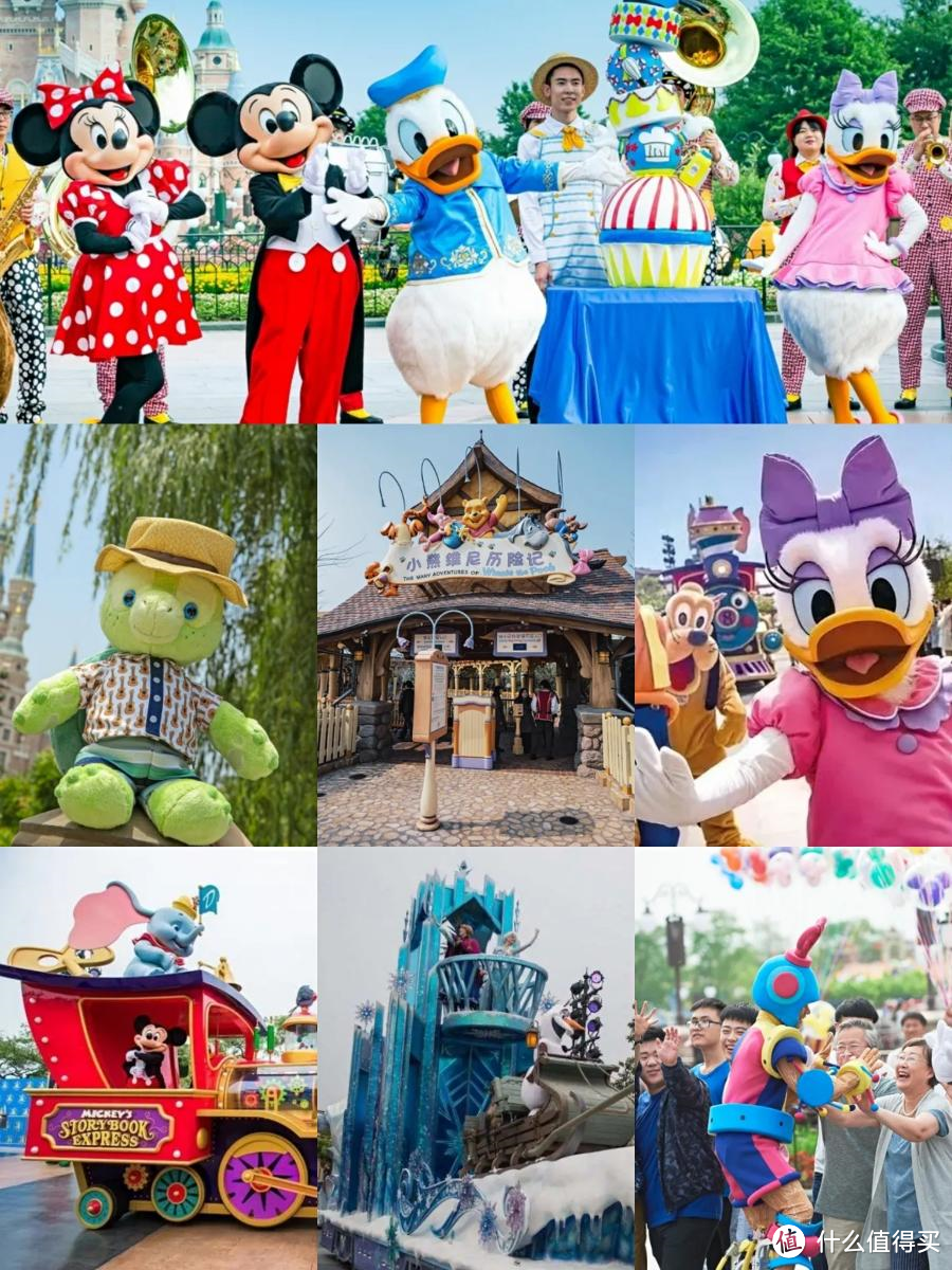 亲测人均500元2天1夜品质游,上海迪士尼最大折扣来袭!
