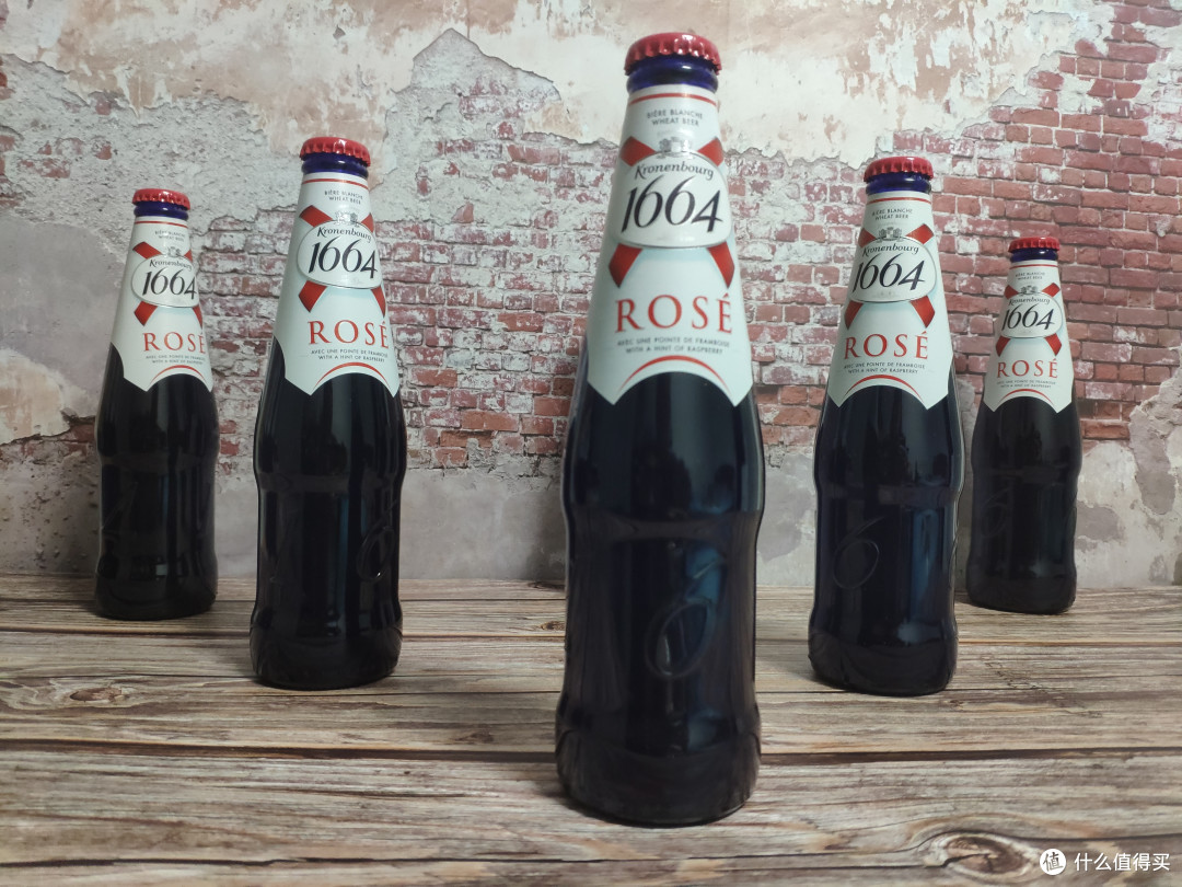 优雅小酌尽享精致生活1664rose桃红啤酒轻众测报告