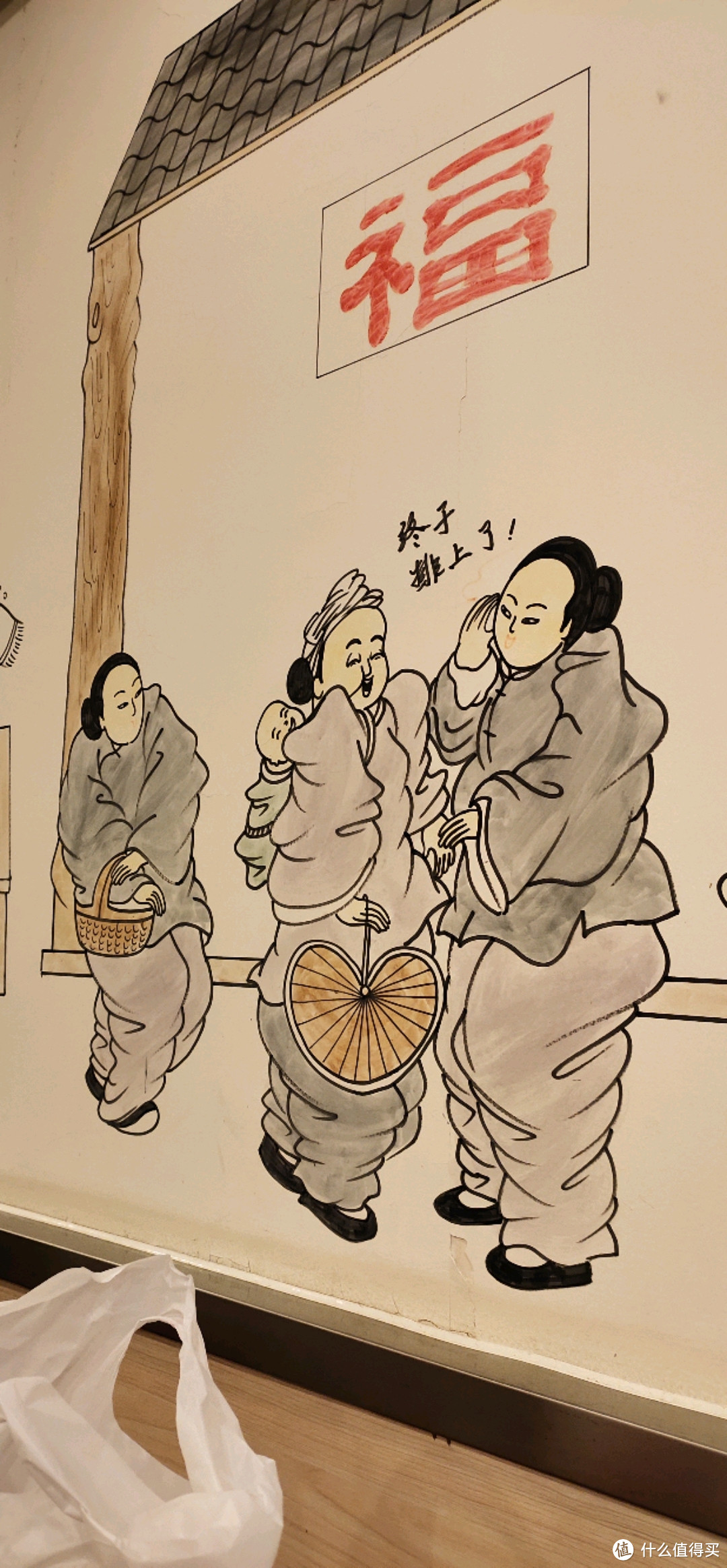 旧社会这都是“庄户孙”专属打牙祭，此物最能代表青岛本土特色的地域名物探店试吃