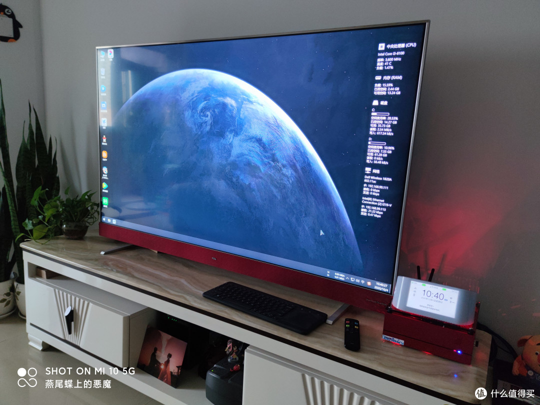国庆别人堵车我看片,装一台客厅HTPC