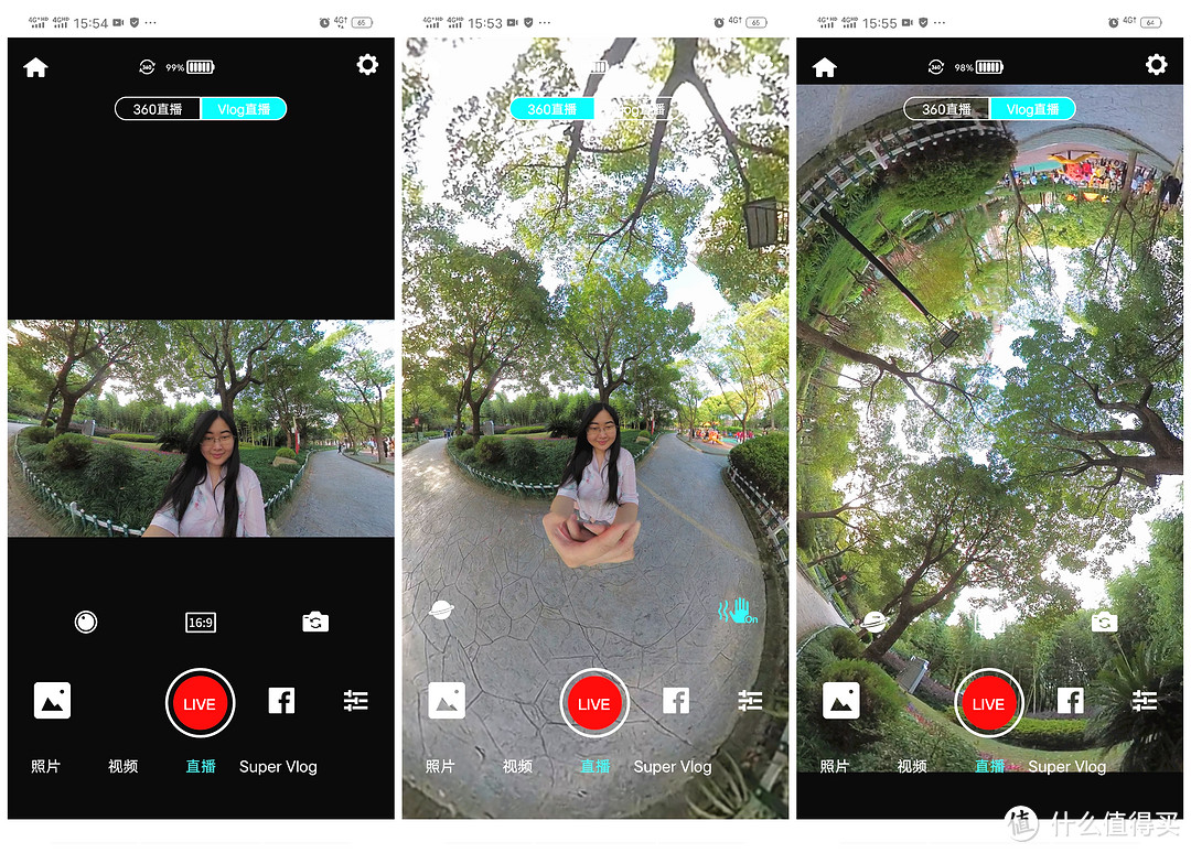 不到千元就能玩360°全景？QooCam FUN全景Vlog相机测评一下~