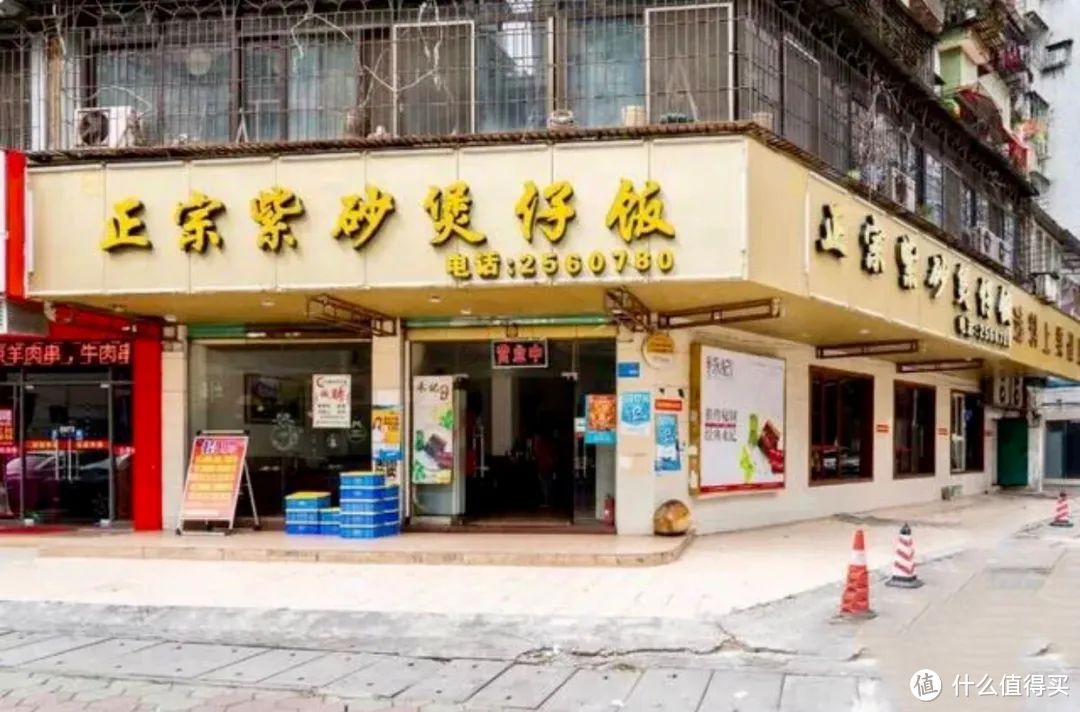 不想去顺德排长队,广州边上这座好吃又低调的小城了解一下?