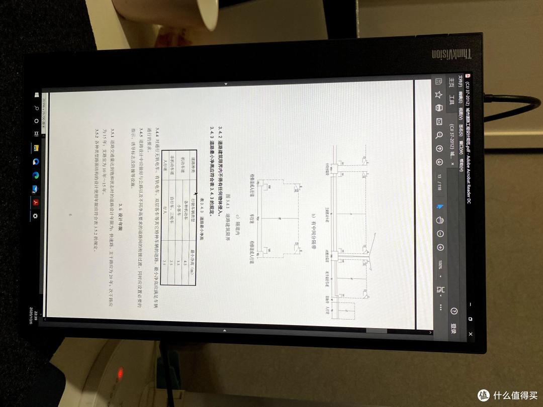 联想Thinkvision M14便携显示器开箱及使用心得