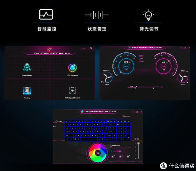 六千块以内也想要高性能游戏笔记本电脑？不妨看看这几款