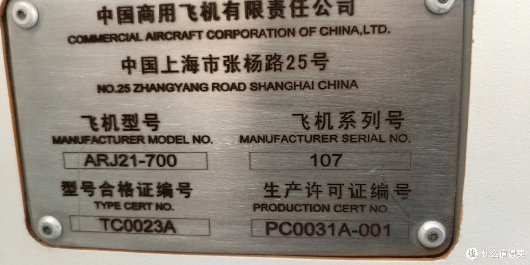 来个阿娇作为封底吧，希望国产越来越好，这样就不用在海淘转运了。
