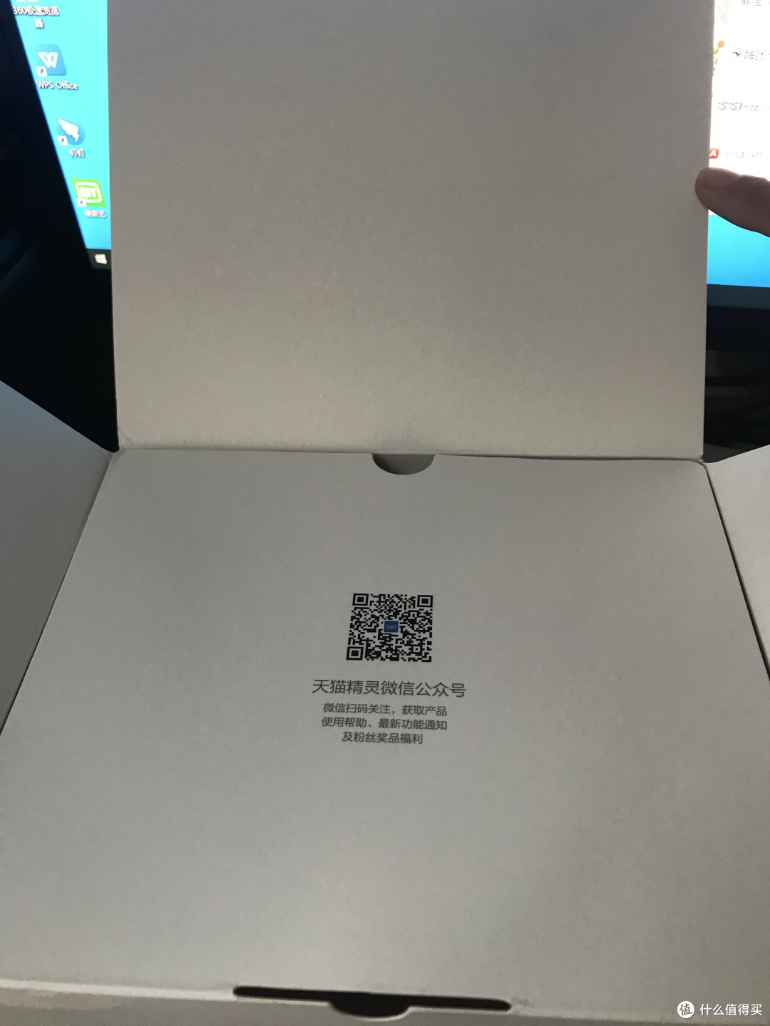 功能集成的天猫精灵——喜欢这一身中国红