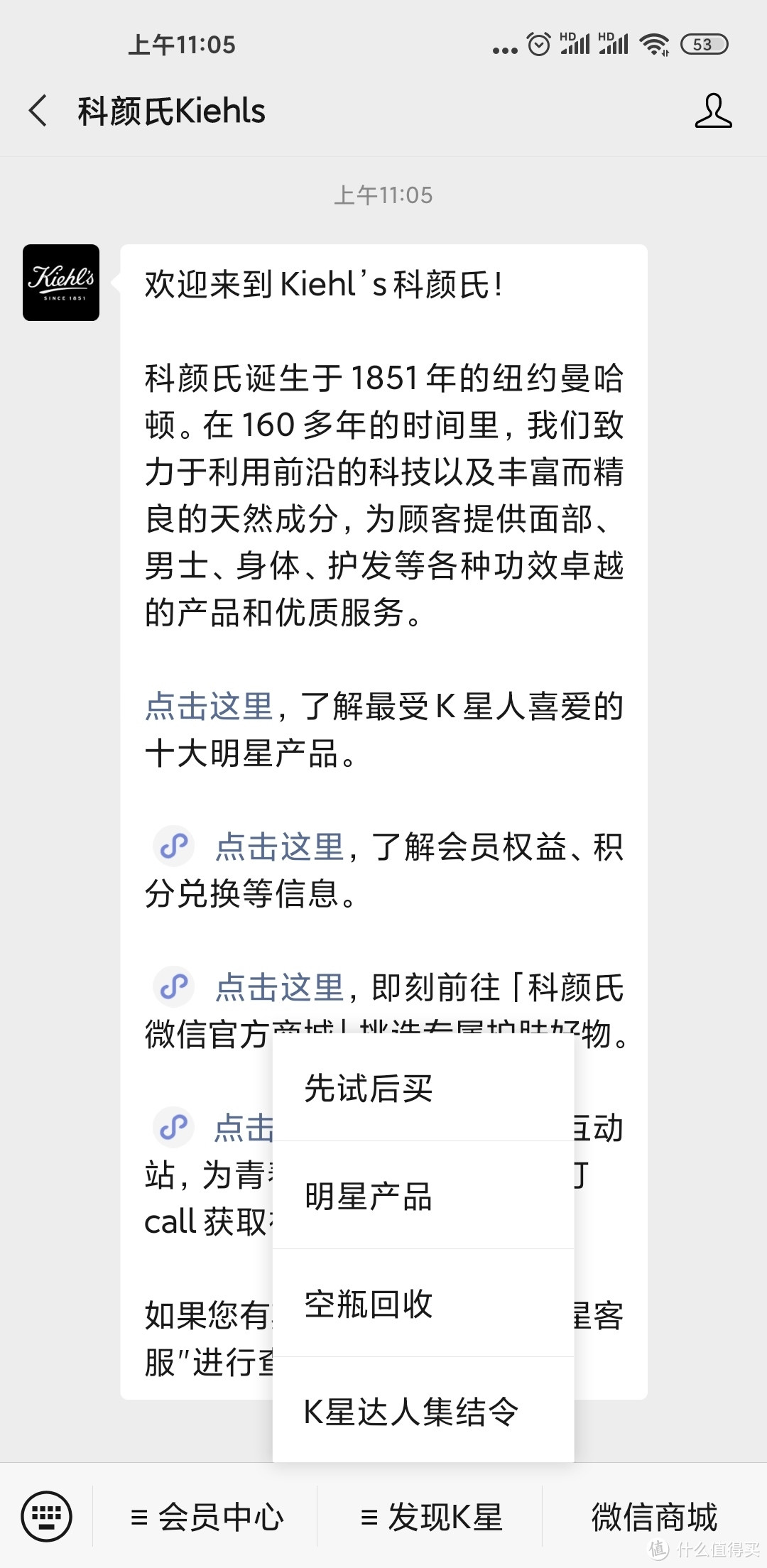 省钱,是为了把钱花在刀刃上