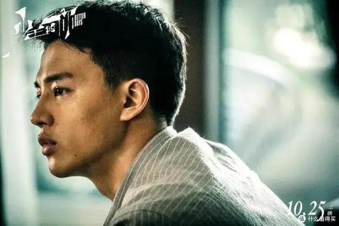 《一点就到家》:青春、热血、中二的回乡创业故事。