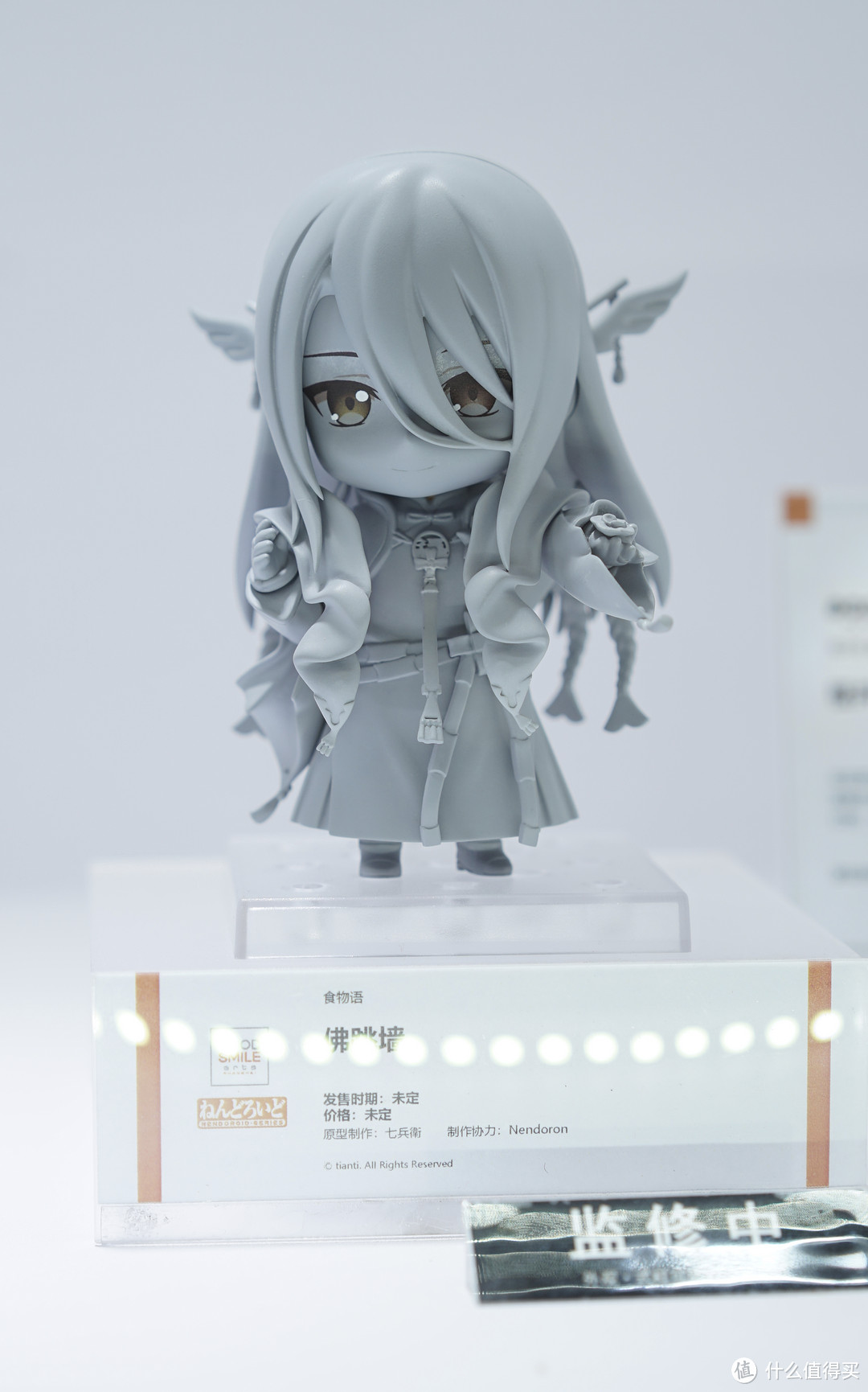 等身赵灵儿！Wonder Festival 2020上海  GSC展区亮相