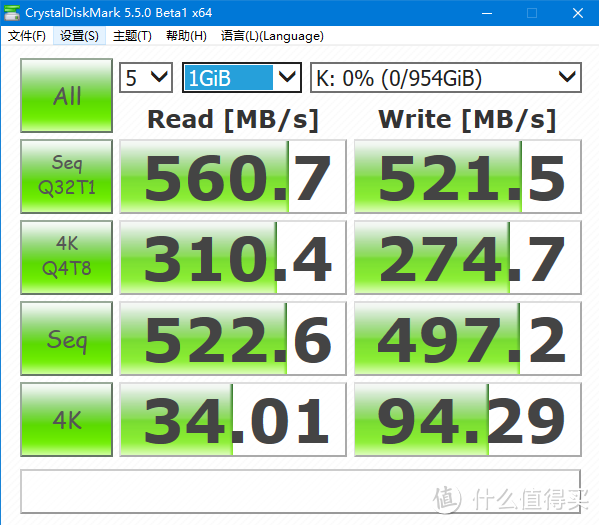 致钛SC001 Active 1TB SSD体验：全盘模拟SLC缓存下