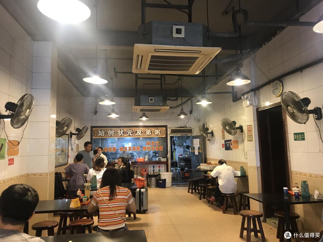 靠着张大妈,国庆5天4晚含机票人均1400玩转广州!附广州长隆野生动物世界攻略