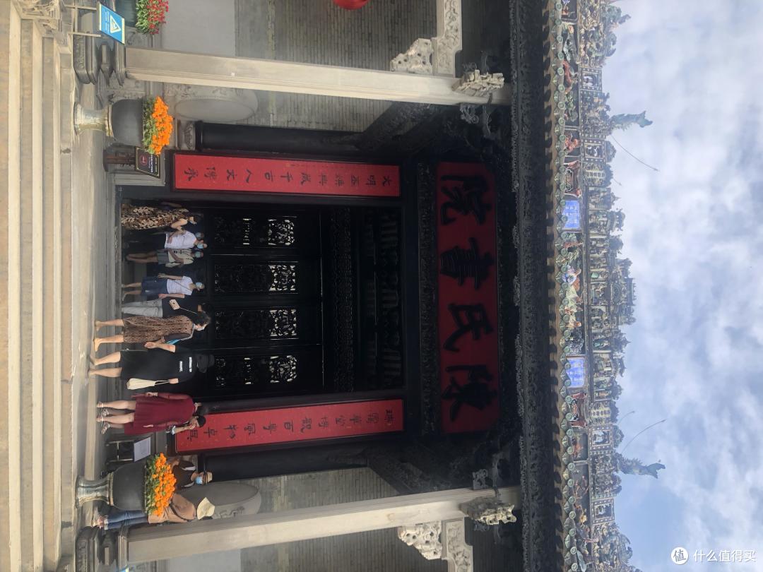靠着张大妈,国庆5天4晚含机票人均1400玩转广州!附广州长隆野生动物世界攻略