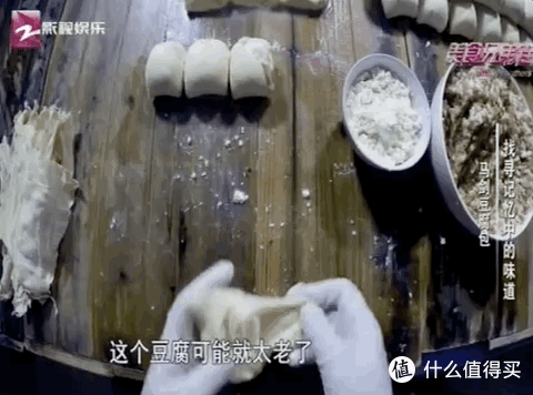 杭州0.5h度假圈,我首推这个有1300家面馆的小县城