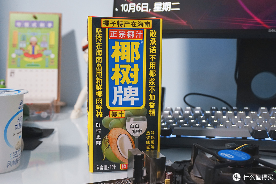 花整个夏天喝过的饮料新品，让你在便利店不再犹豫