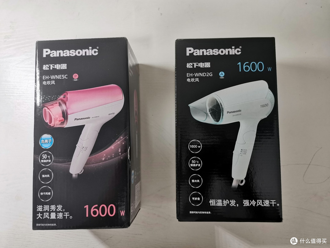 100元的吹风机值得买吗？我选了两台松下试用给你看