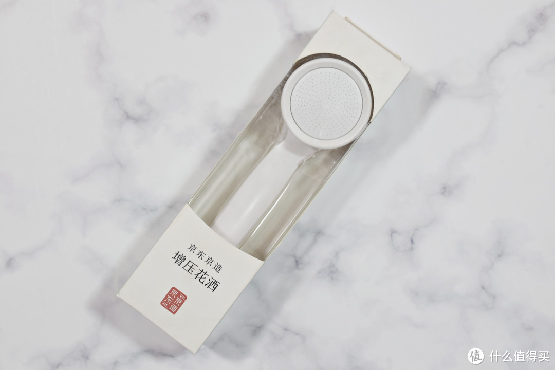 网络口碑非常好的花洒,日式简约增压花洒