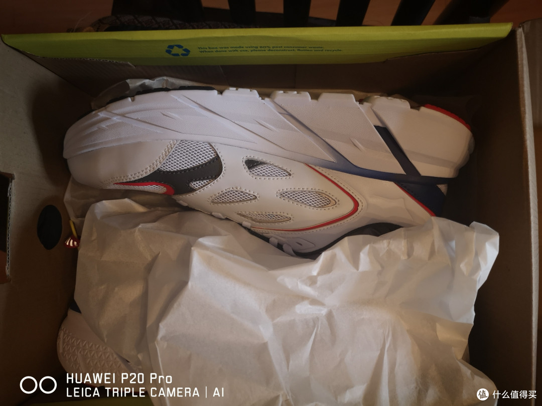 黑洞穿搭第三发:Hoka One One OPENING CEREMONY Clifton跑鞋