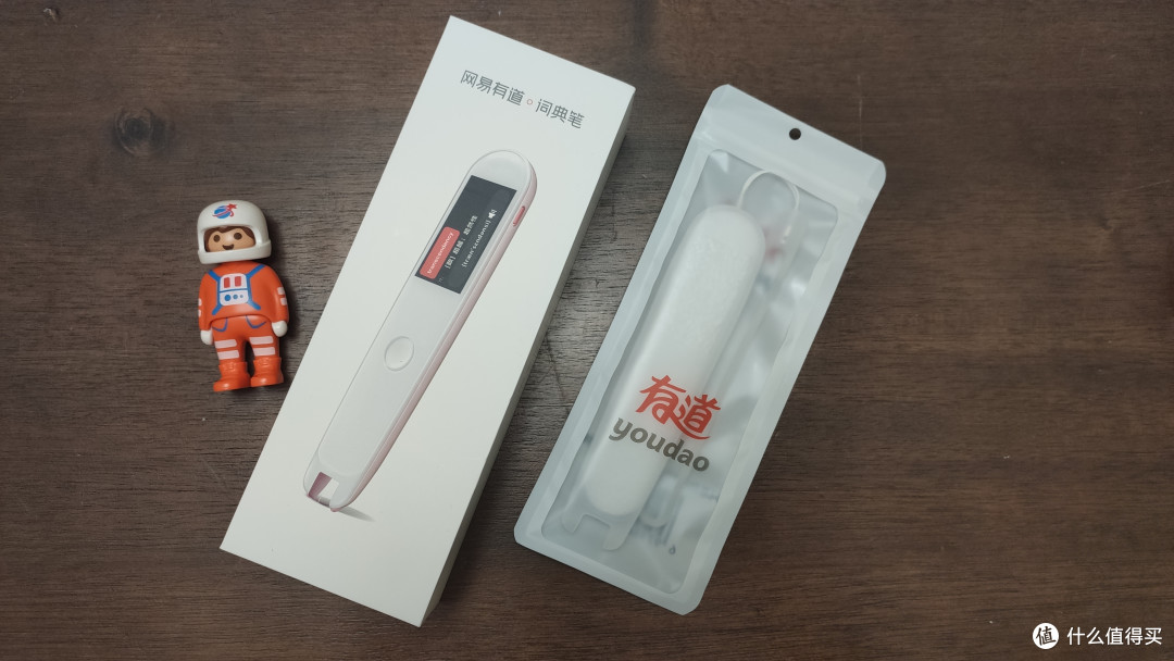 一款可以用顺滑形容的词典笔——有道词典笔2 加强版使用报告