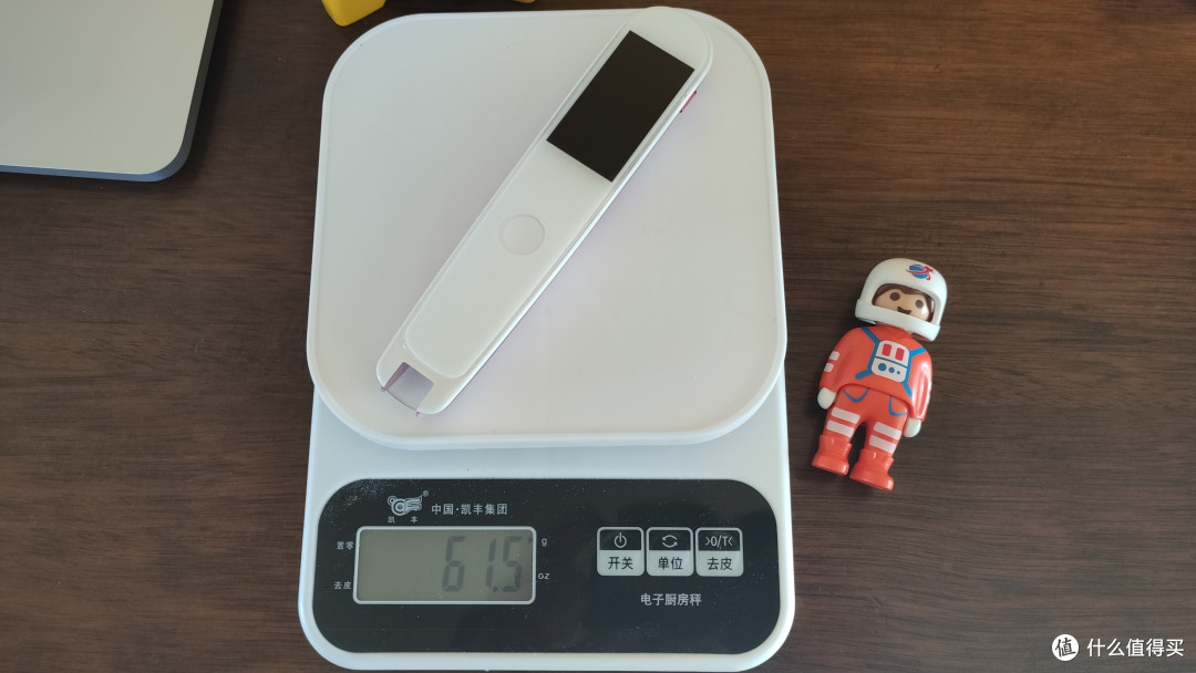 一款可以用顺滑形容的词典笔——有道词典笔2 加强版使用报告