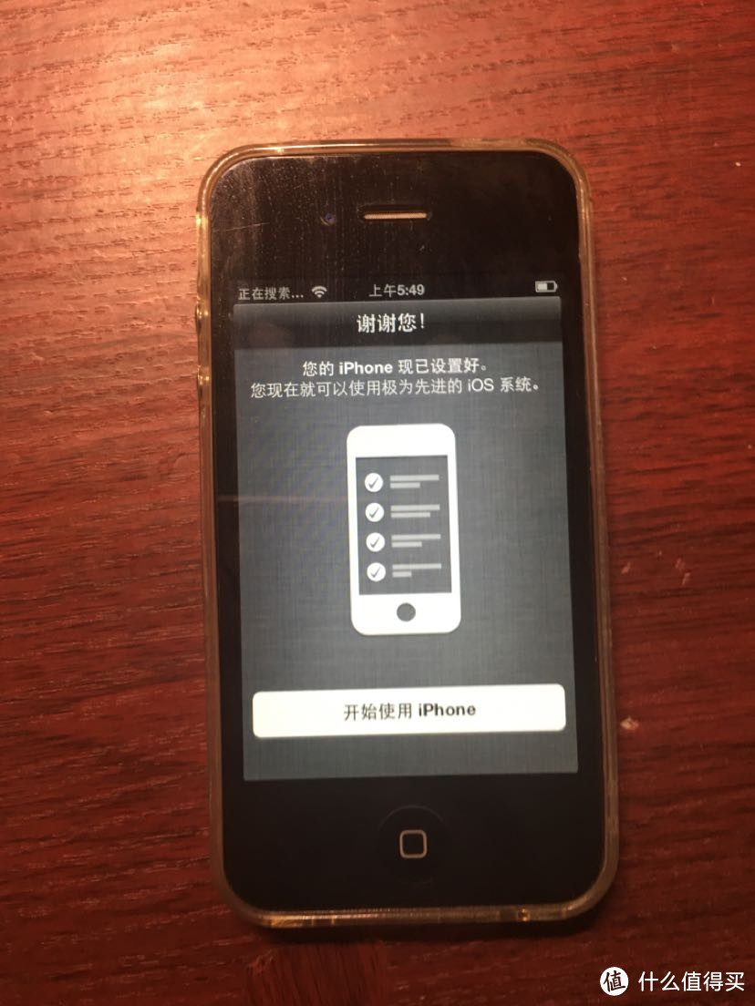 iphone4s降级ios613一一䃼充篇