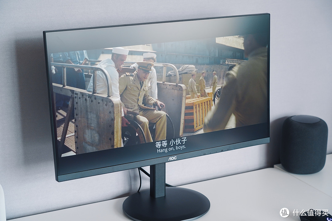 不到2000元的4K性价比:AOC U27V4 4K显示器上手