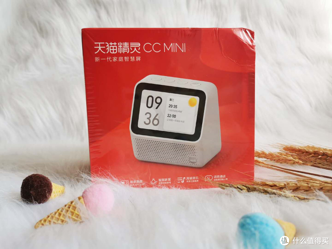 天猫精灵CCMINI ，一键解决生活痛点，家庭生活智能小助手