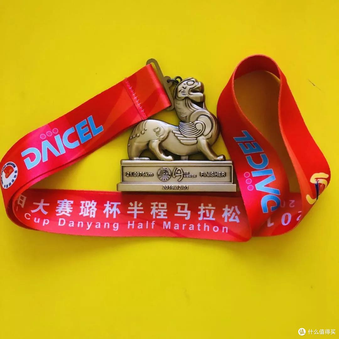 回顾丹阳半马丨赛记：007号急救跑者为你护航！