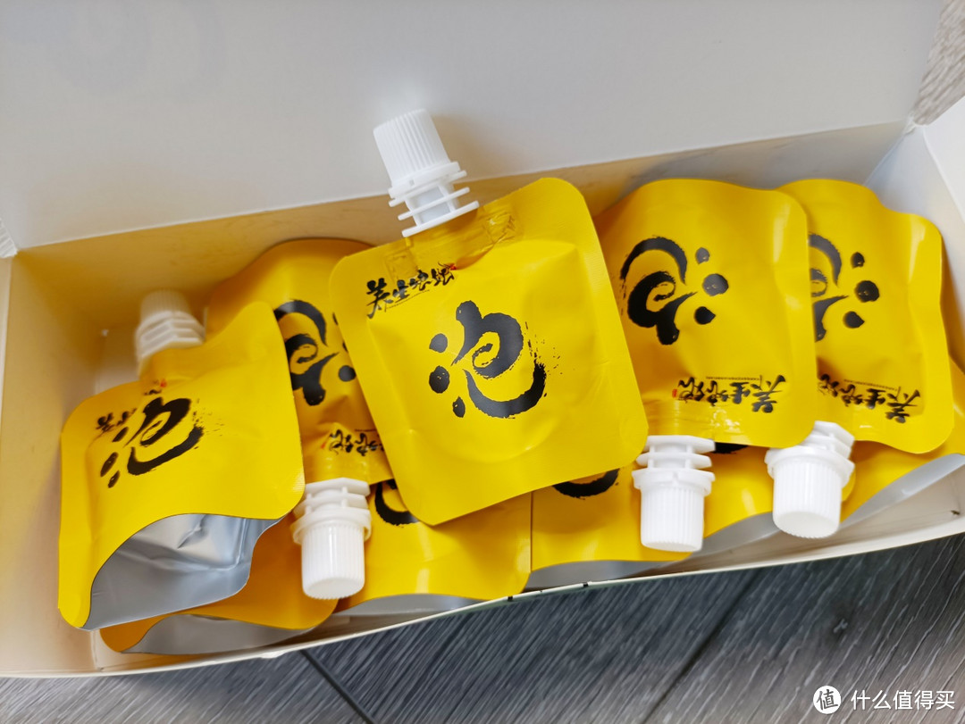 为什么给父母买的足浴器总在吃灰?也许你该试试左点小仙智能足蒸器Z8了