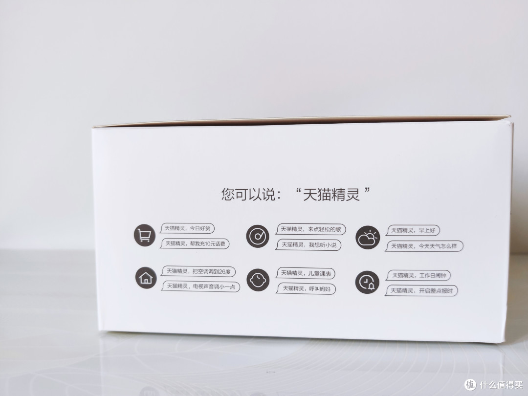 颜高个小作用大,天猫精灵in糖2给你不一样的智能生活