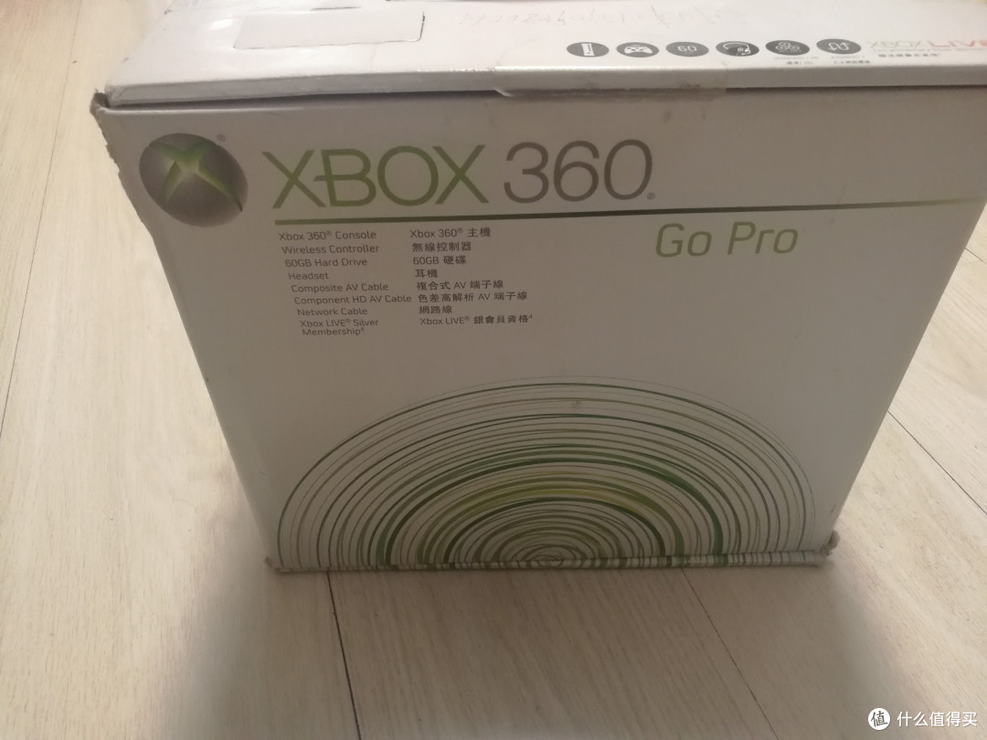 80后大叔和他的旧世代主机回忆之路-顺便推荐一些旧时代主机的经典游戏